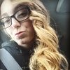 meganroesch